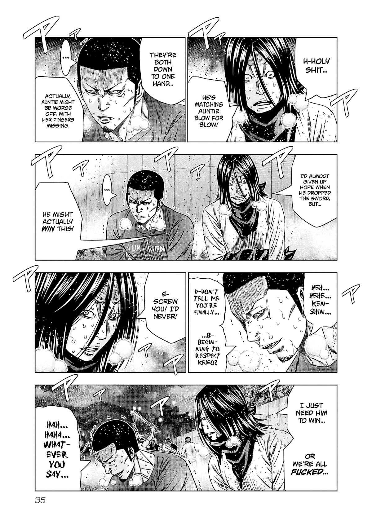 Out (Makoto Mizuta) Chapter 199 page 9 - Chapter 199
