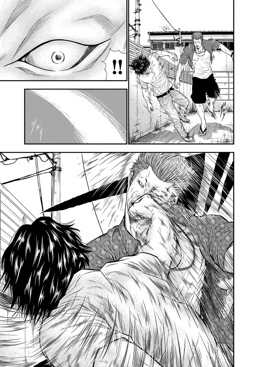 Out (Makoto Mizuta) Chapter 2 page 10 - Chapter 2