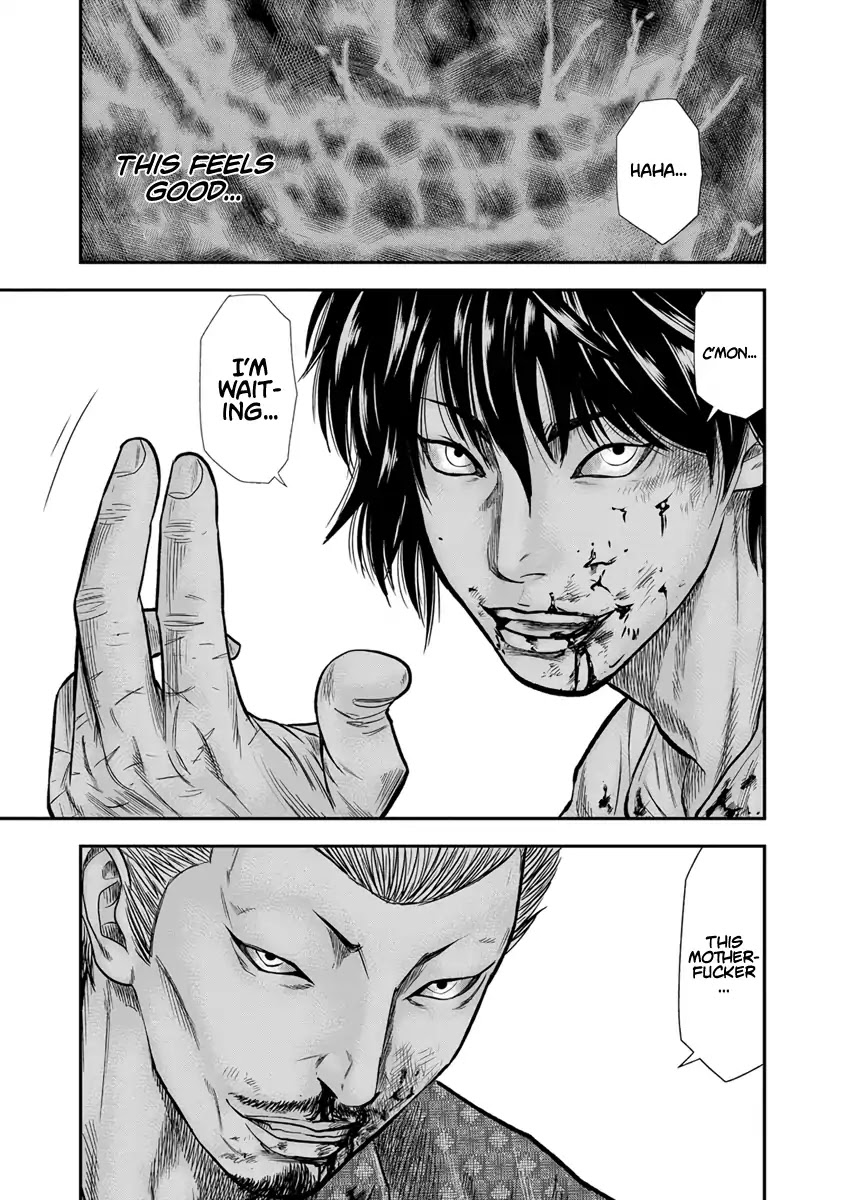 Out (Makoto Mizuta) Chapter 2 page 12 - Chapter 2