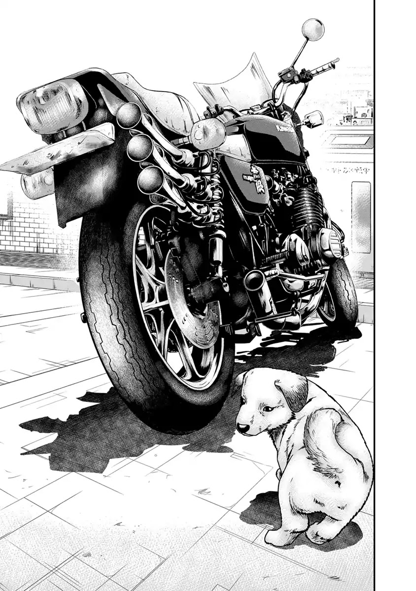 Out (Makoto Mizuta) Chapter 2 page 14 - Chapter 2