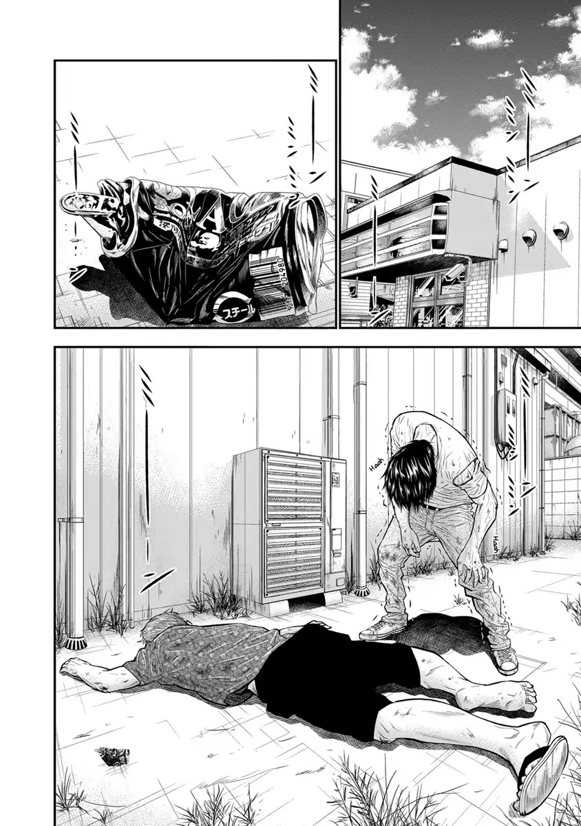 Out (Makoto Mizuta) Chapter 2 page 15 - Chapter 2