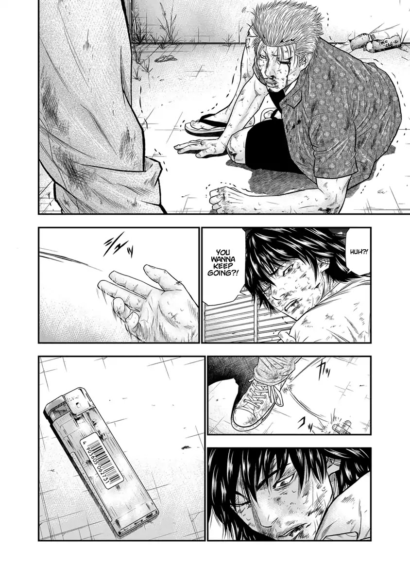 Out (Makoto Mizuta) Chapter 2 page 17 - Chapter 2
