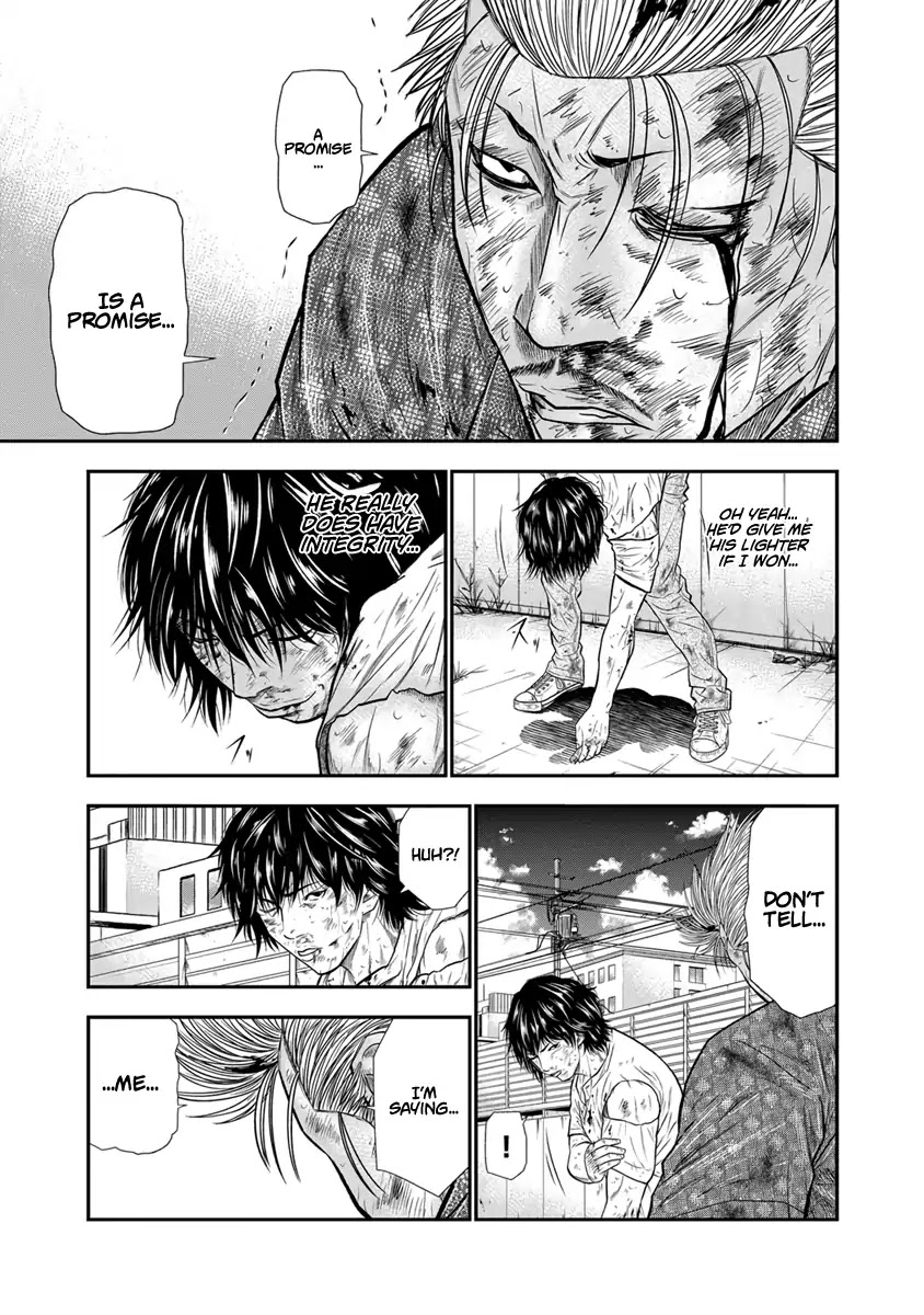 Out (Makoto Mizuta) Chapter 2 page 18 - Chapter 2