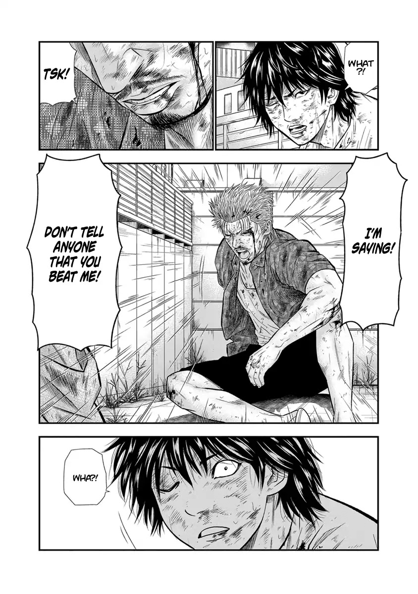 Out (Makoto Mizuta) Chapter 2 page 19 - Chapter 2