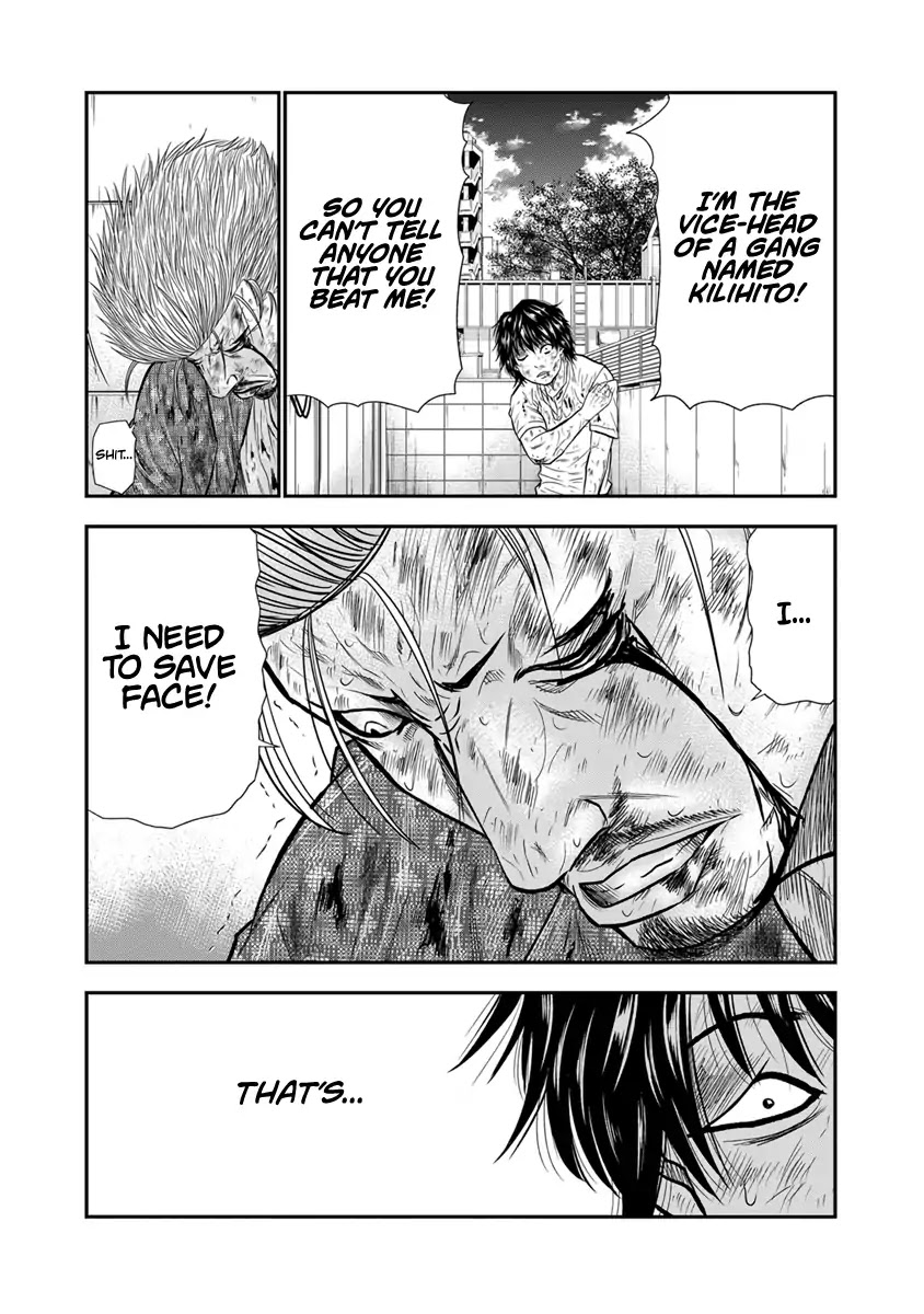 Out (Makoto Mizuta) Chapter 2 page 20 - Chapter 2