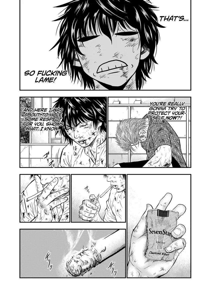 Out (Makoto Mizuta) Chapter 2 page 21 - Chapter 2