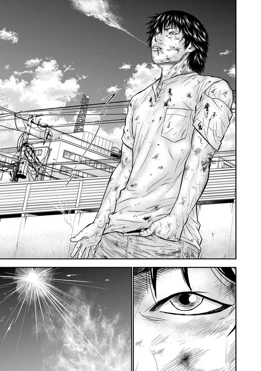 Out (Makoto Mizuta) Chapter 2 page 22 - Chapter 2