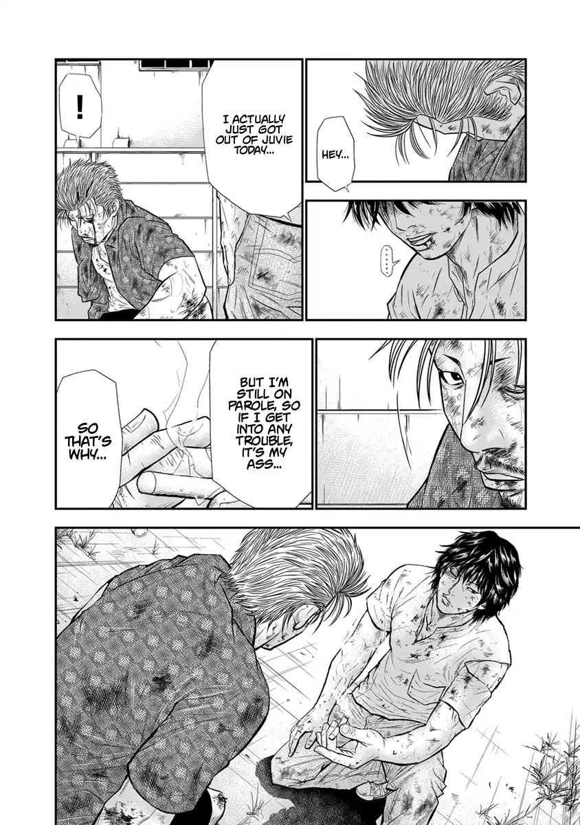 Out (Makoto Mizuta) Chapter 2 page 23 - Chapter 2