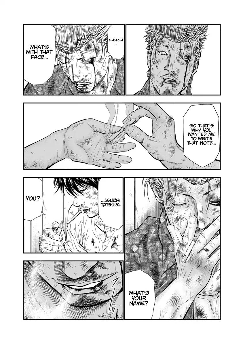 Out (Makoto Mizuta) Chapter 2 page 25 - Chapter 2