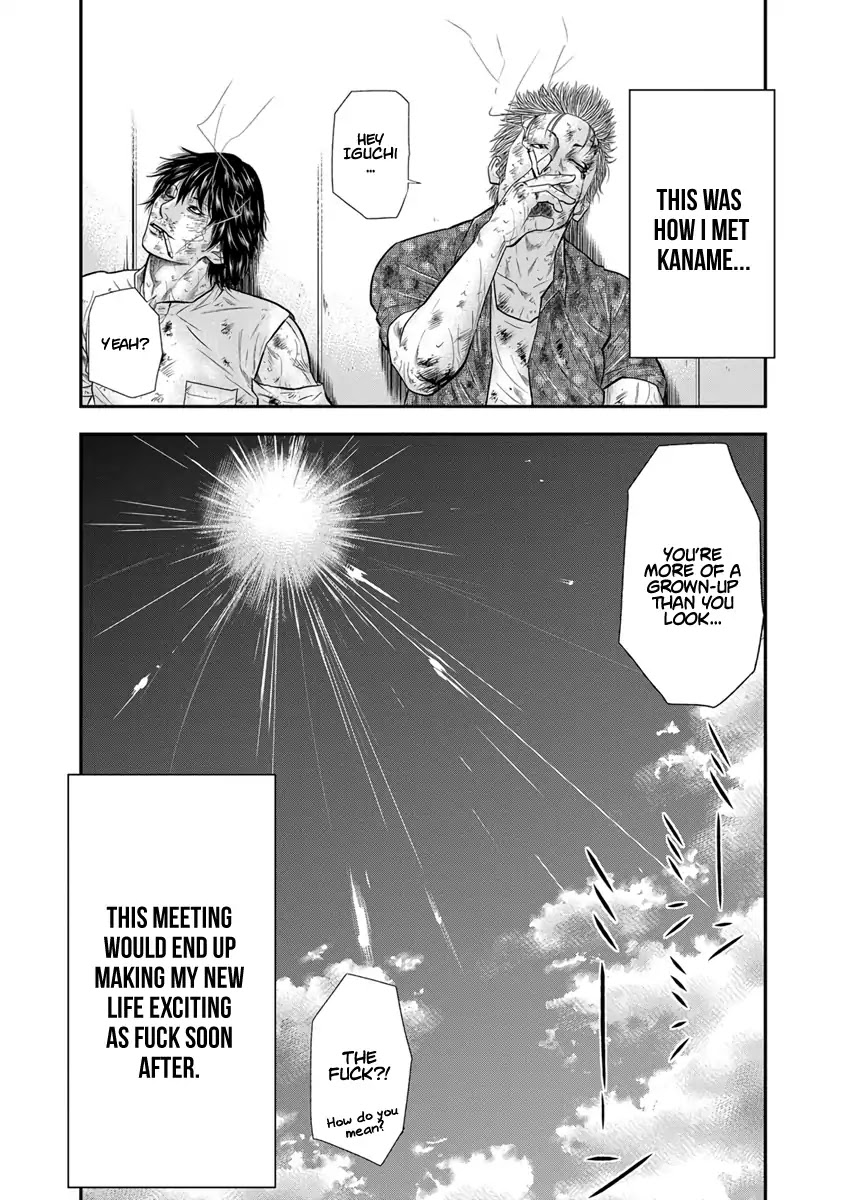 Out (Makoto Mizuta) Chapter 2 page 27 - Chapter 2