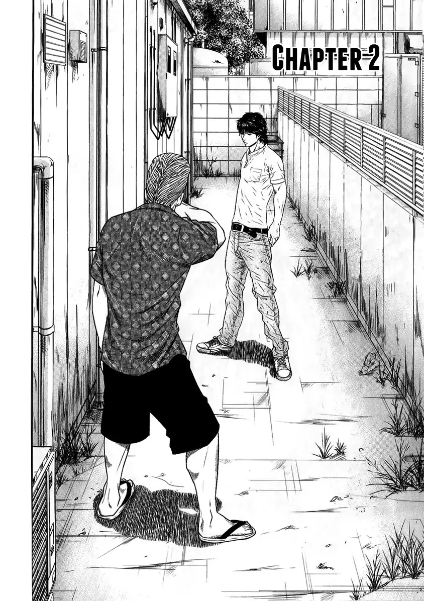 Out (Makoto Mizuta) Chapter 2 page 3 - Chapter 2
