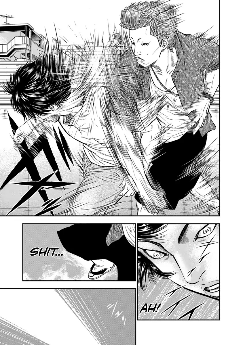 Out (Makoto Mizuta) Chapter 2 page 8 - Chapter 2