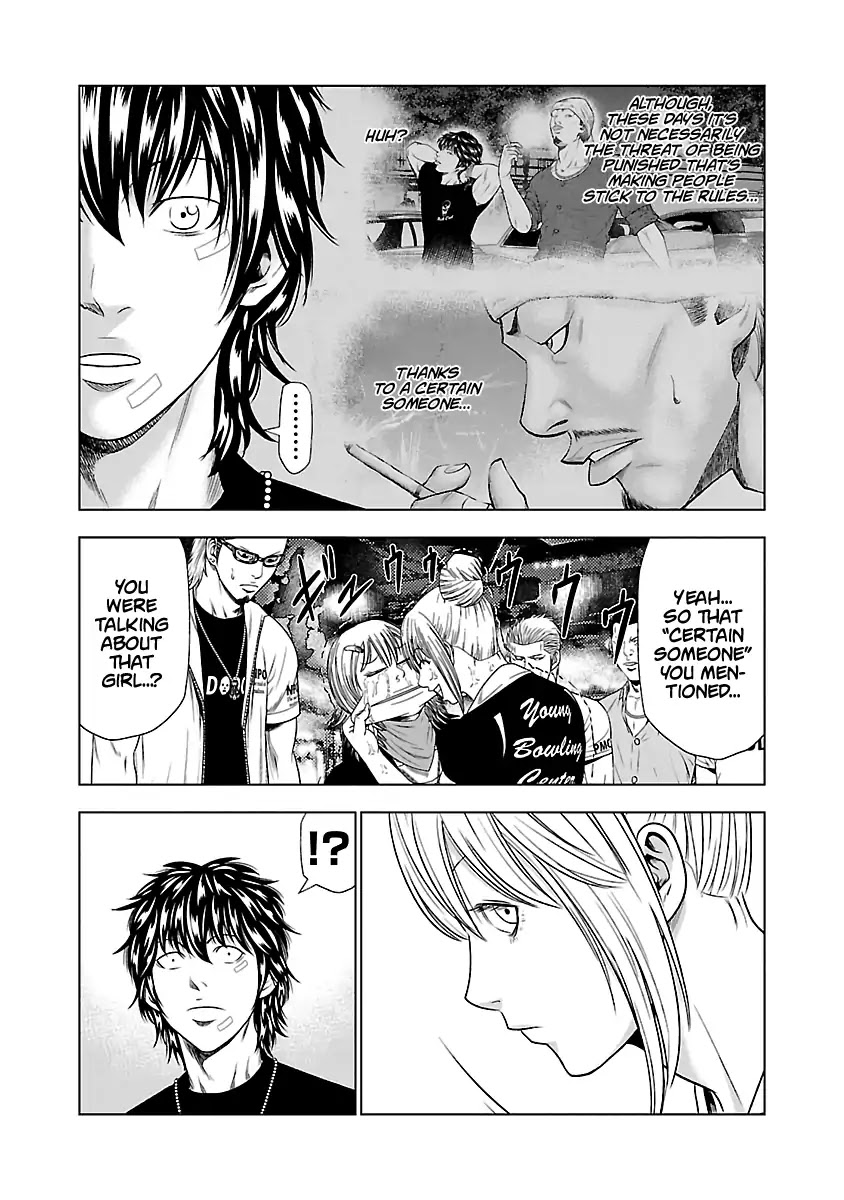 Out (Makoto Mizuta) Chapter 20 page 10 - Chapter 20