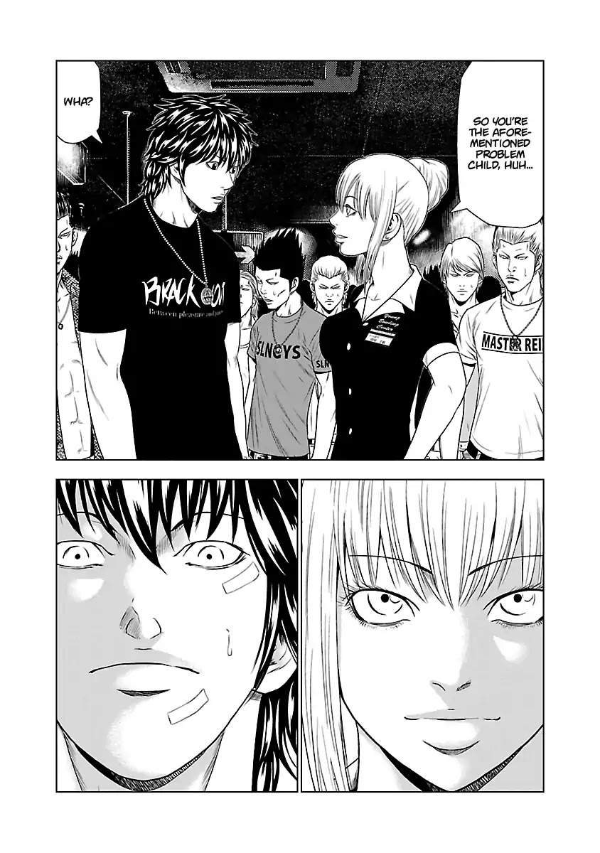 Out (Makoto Mizuta) Chapter 20 page 11 - Chapter 20