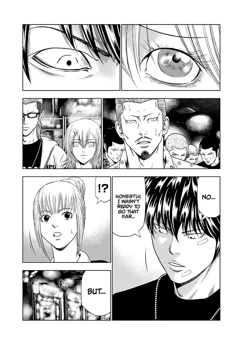 Out (Makoto Mizuta) Chapter 20 page 13 - Chapter 20