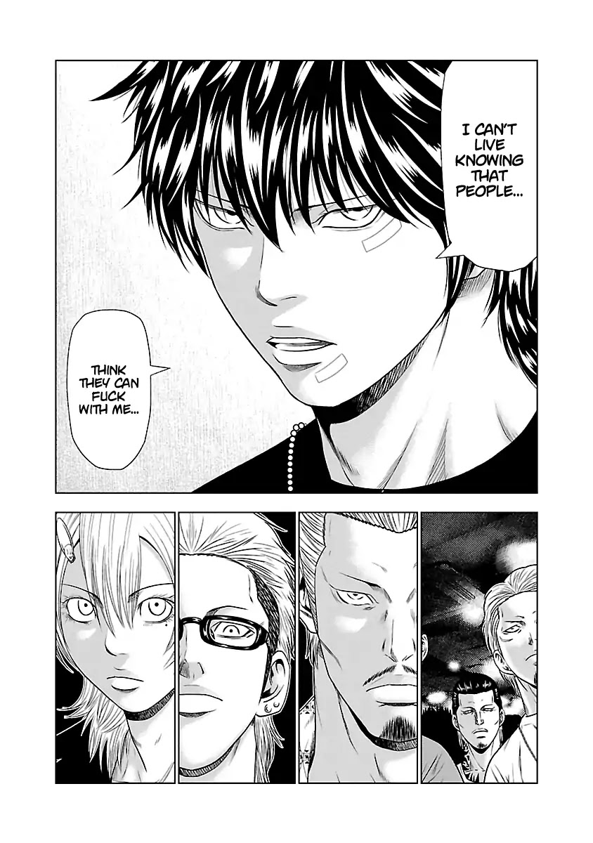 Out (Makoto Mizuta) Chapter 20 page 14 - Chapter 20