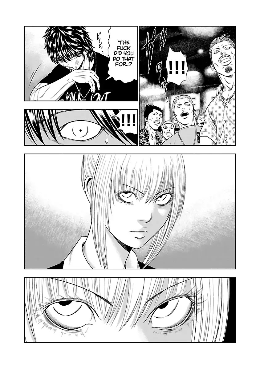 Out (Makoto Mizuta) Chapter 20 page 16 - Chapter 20