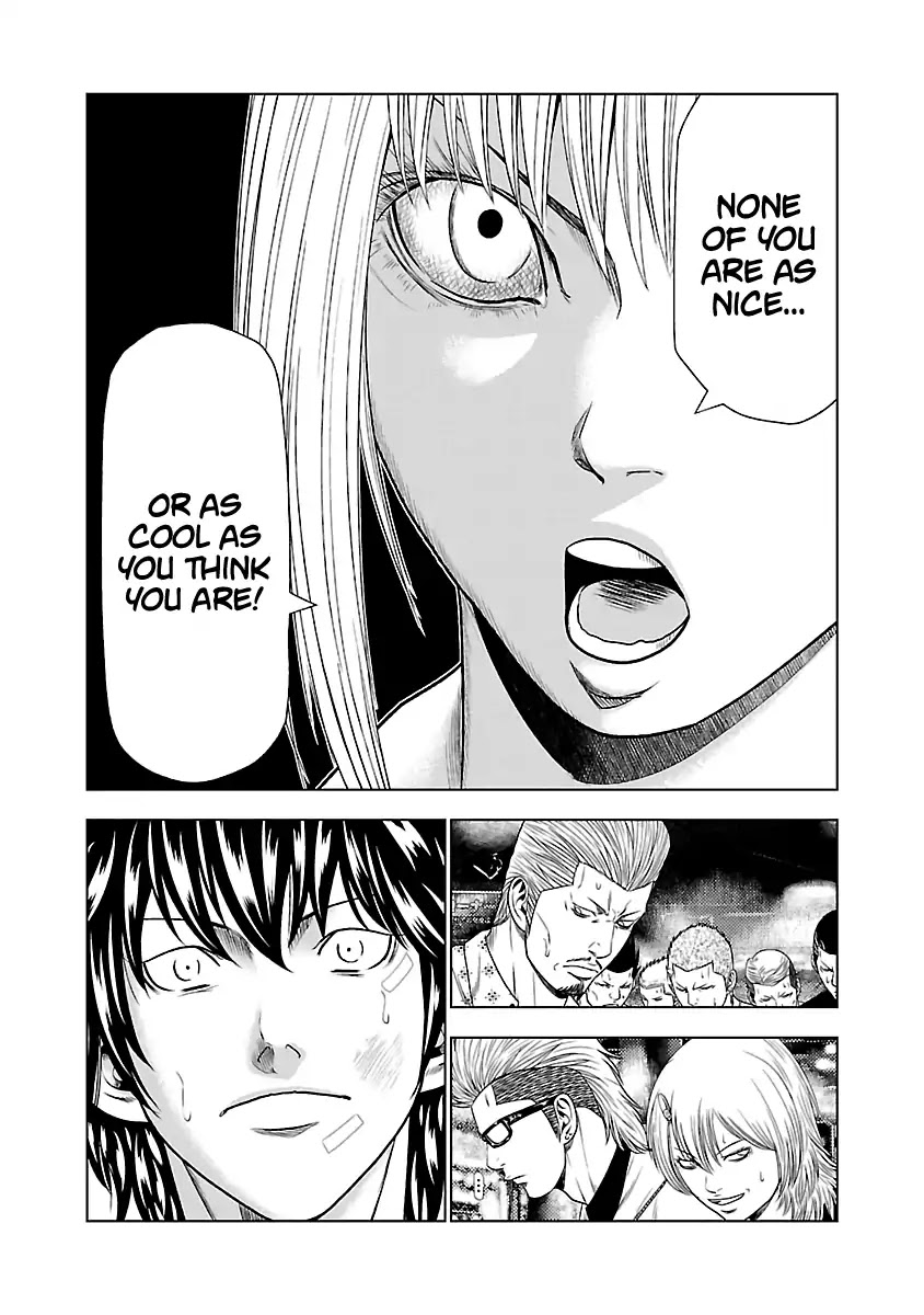 Out (Makoto Mizuta) Chapter 20 page 19 - Chapter 20