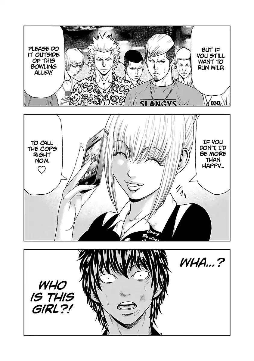 Out (Makoto Mizuta) Chapter 20 page 20 - Chapter 20