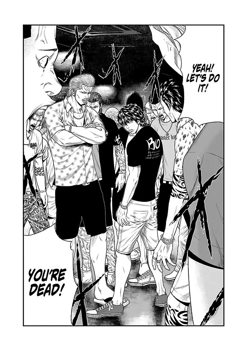 Out (Makoto Mizuta) Chapter 20 page 3 - Chapter 20