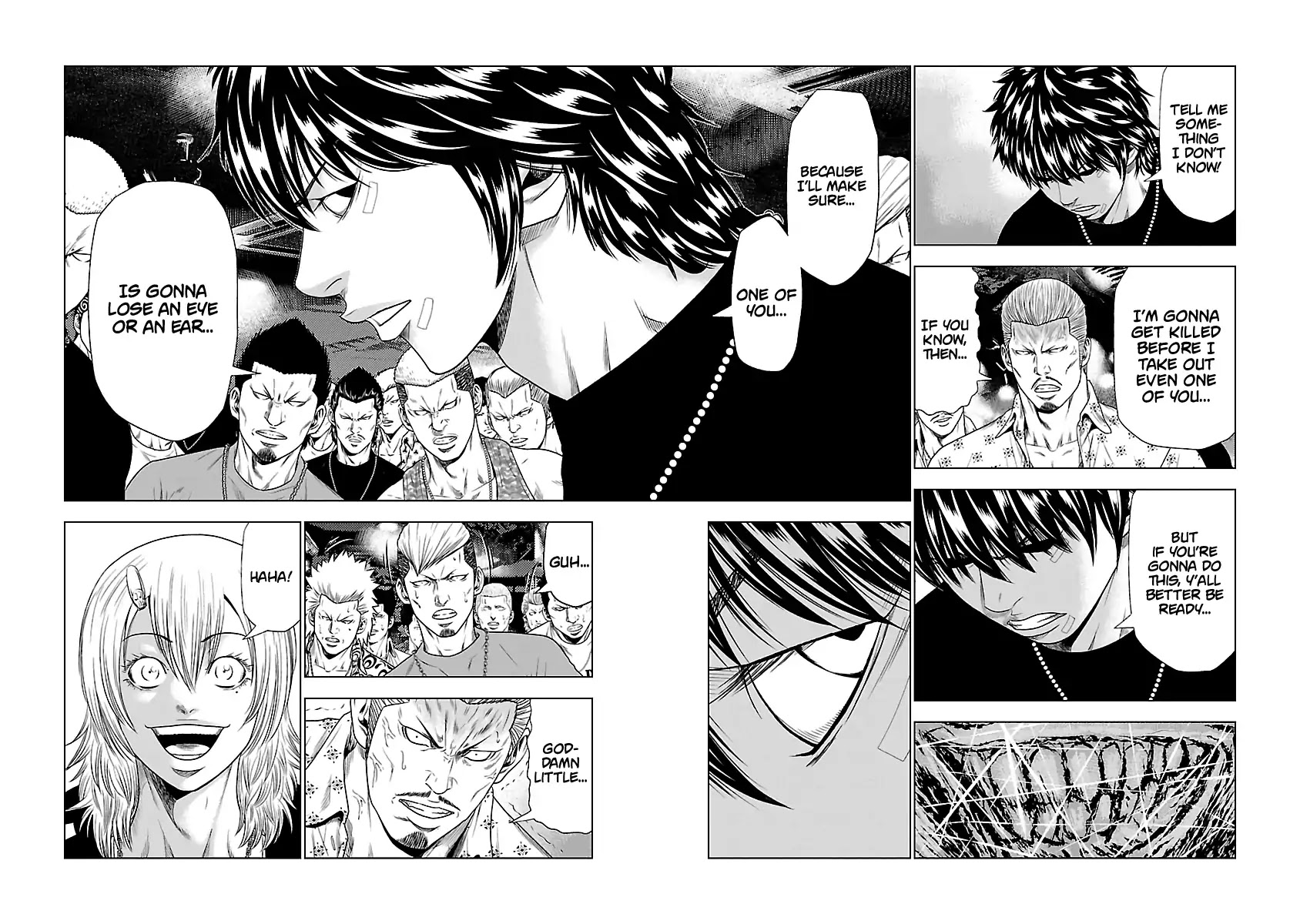Out (Makoto Mizuta) Chapter 20 page 5 - Chapter 20