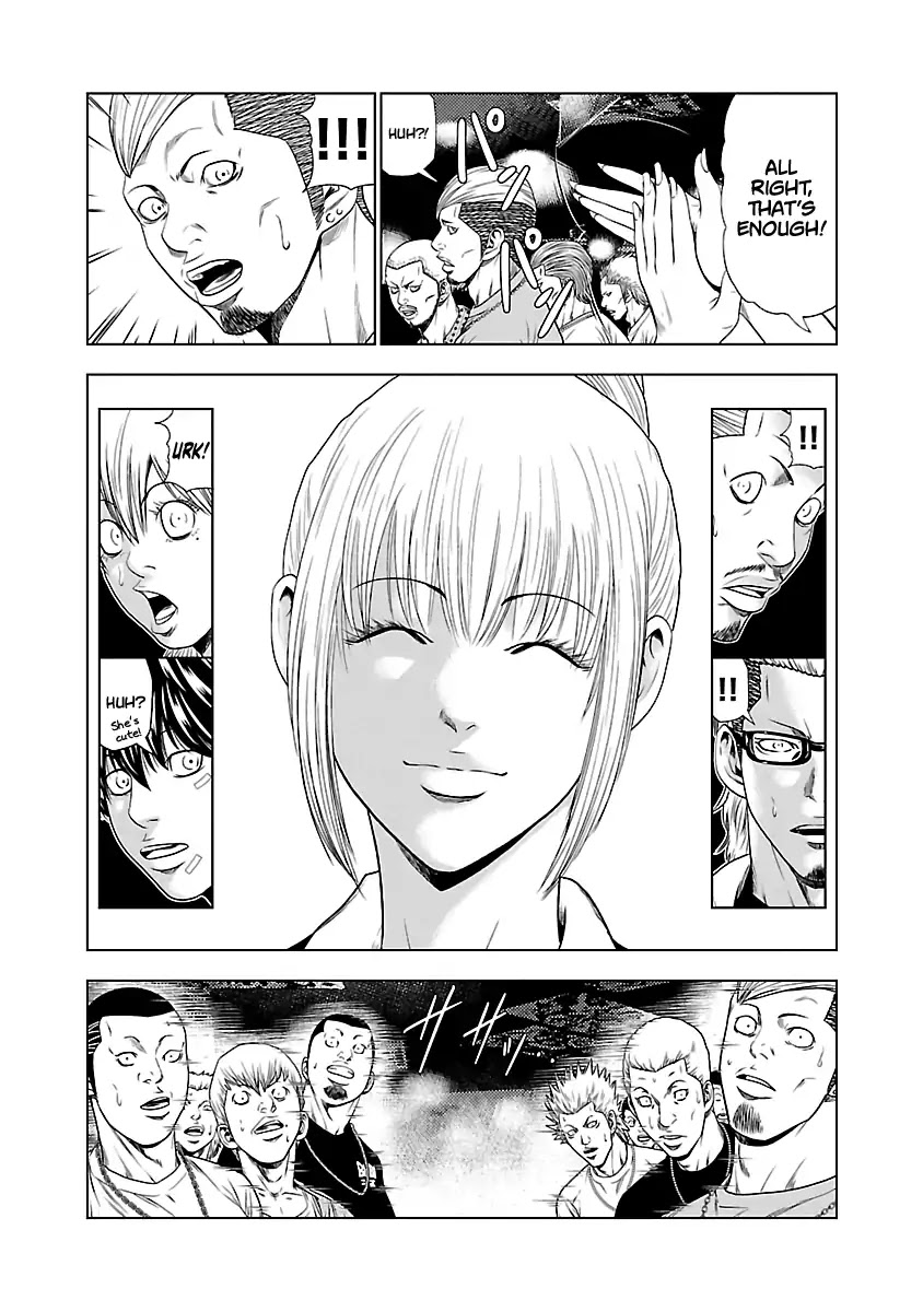 Out (Makoto Mizuta) Chapter 20 page 6 - Chapter 20