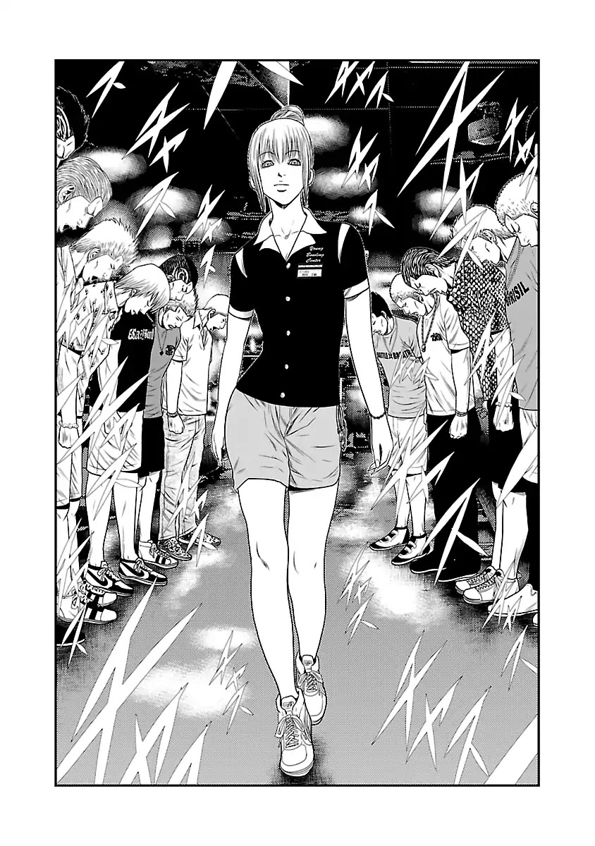 Out (Makoto Mizuta) Chapter 20 page 7 - Chapter 20