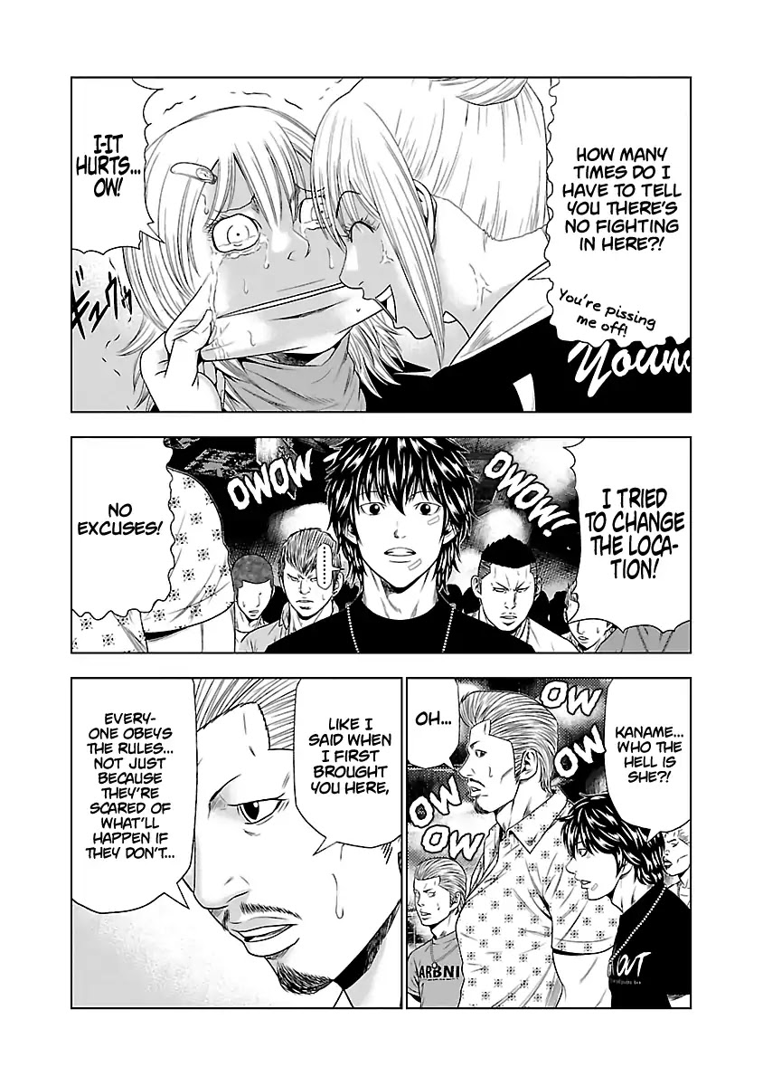 Out (Makoto Mizuta) Chapter 20 page 9 - Chapter 20