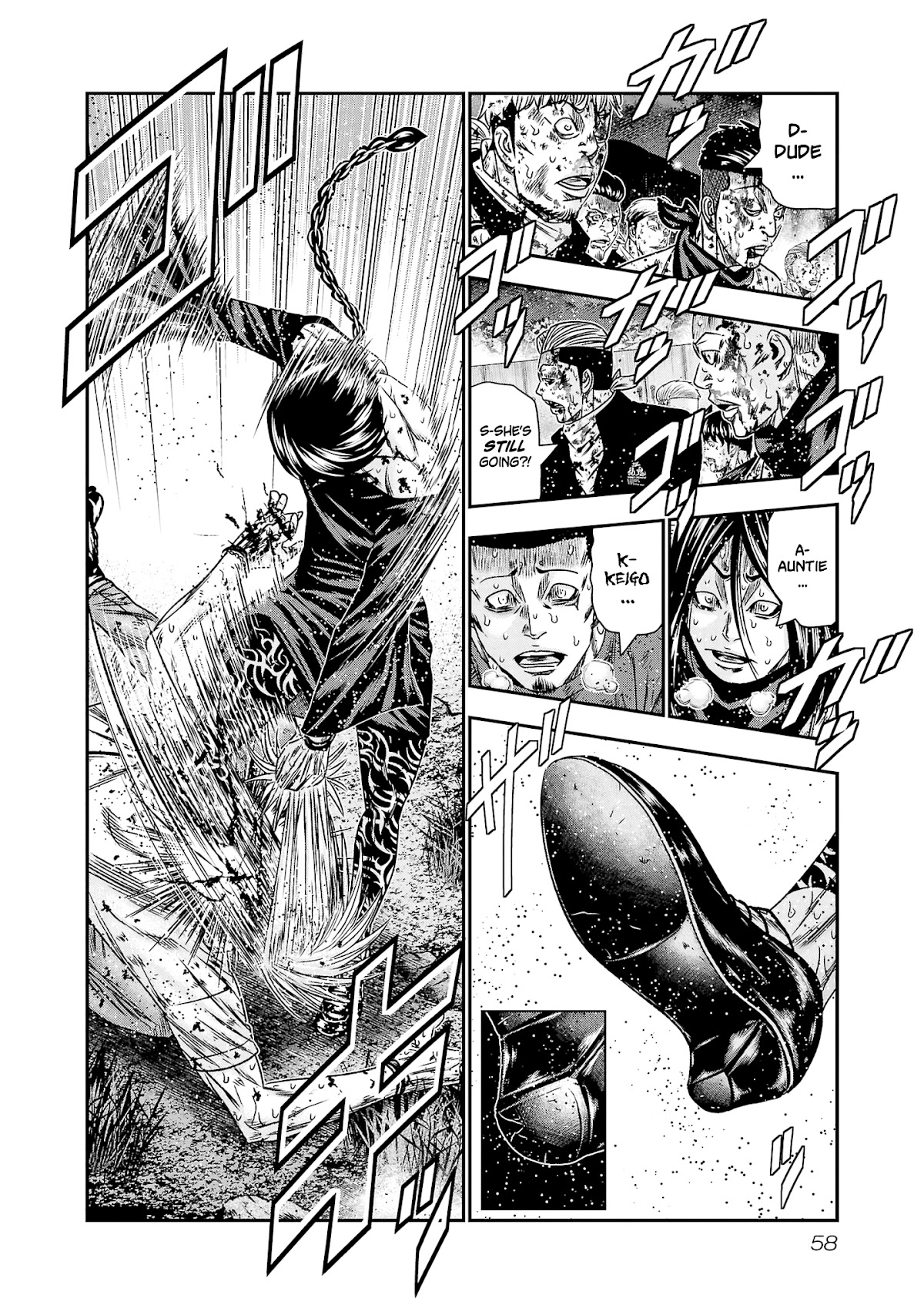 Out (Makoto Mizuta) Chapter 200 page 10 - Chapter 200