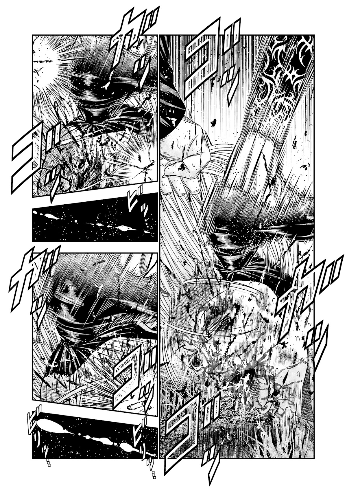 Out (Makoto Mizuta) Chapter 200 page 11 - Chapter 200