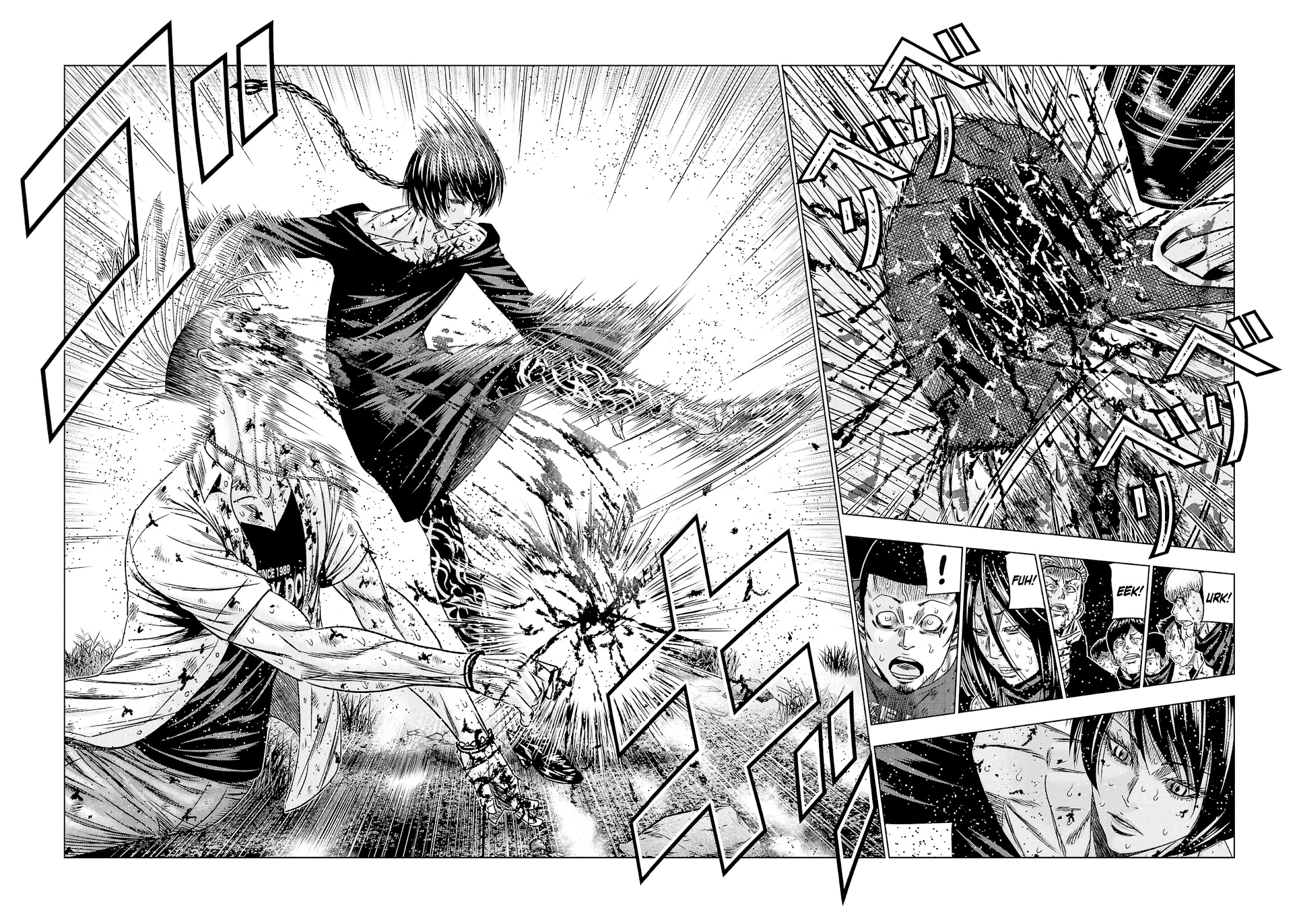 Out (Makoto Mizuta) Chapter 200 page 12 - Chapter 200