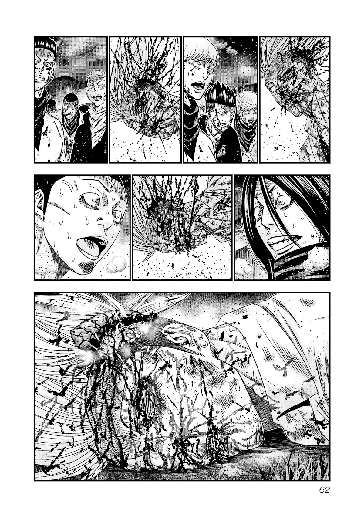 Out (Makoto Mizuta) Chapter 200 page 13 - Chapter 200