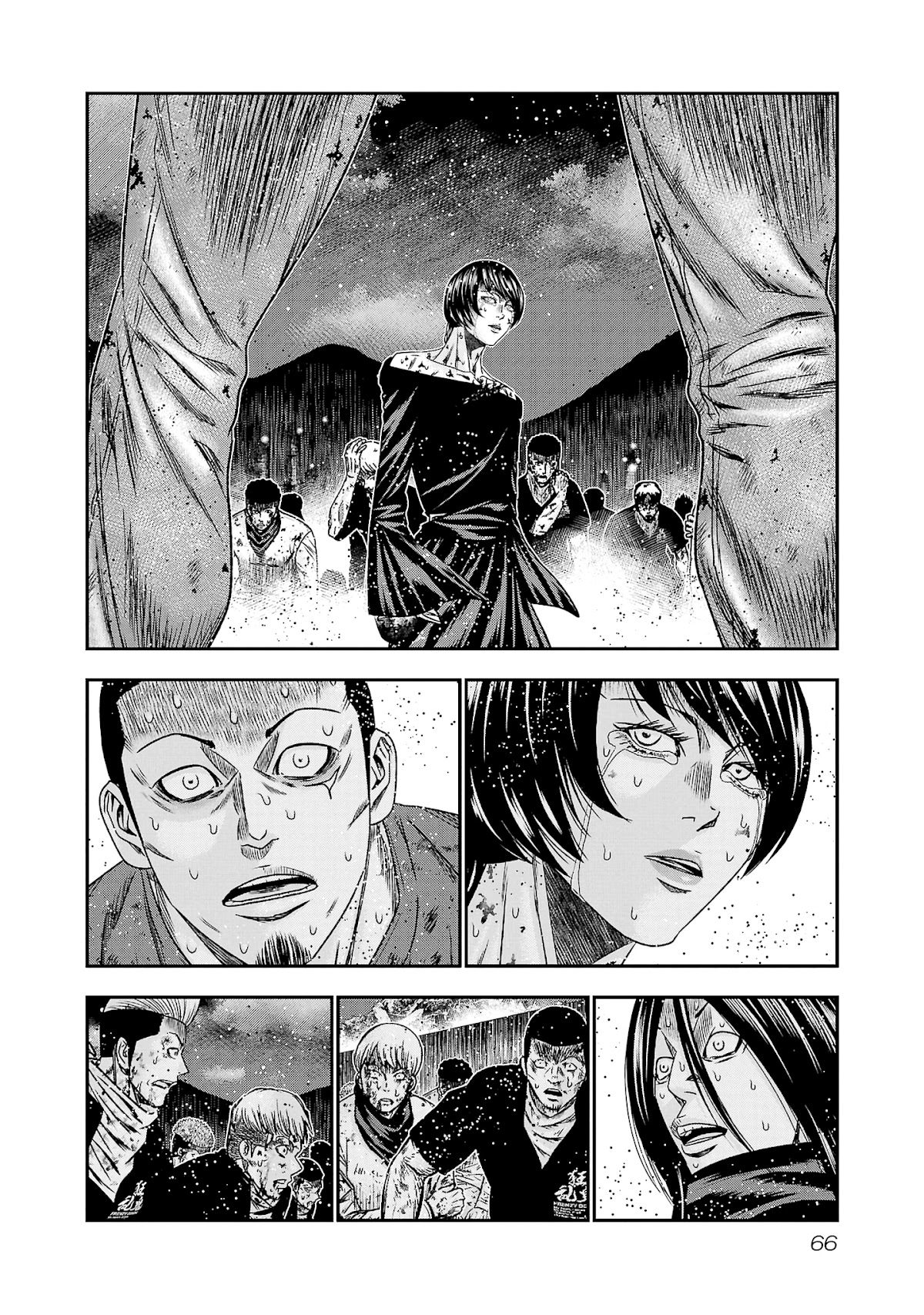 Out (Makoto Mizuta) Chapter 200 page 16 - Chapter 200
