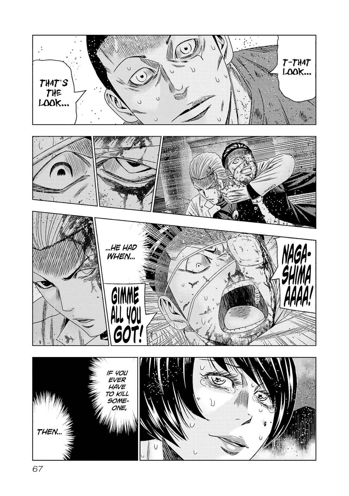 Out (Makoto Mizuta) Chapter 200 page 17 - Chapter 200