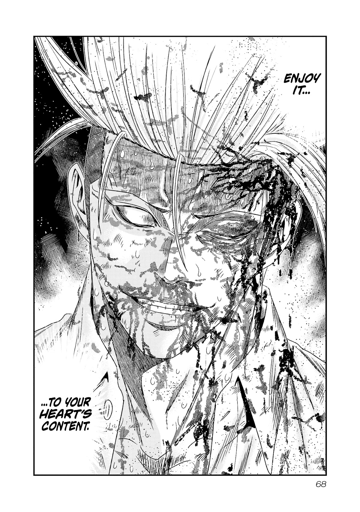 Out (Makoto Mizuta) Chapter 200 page 18 - Chapter 200