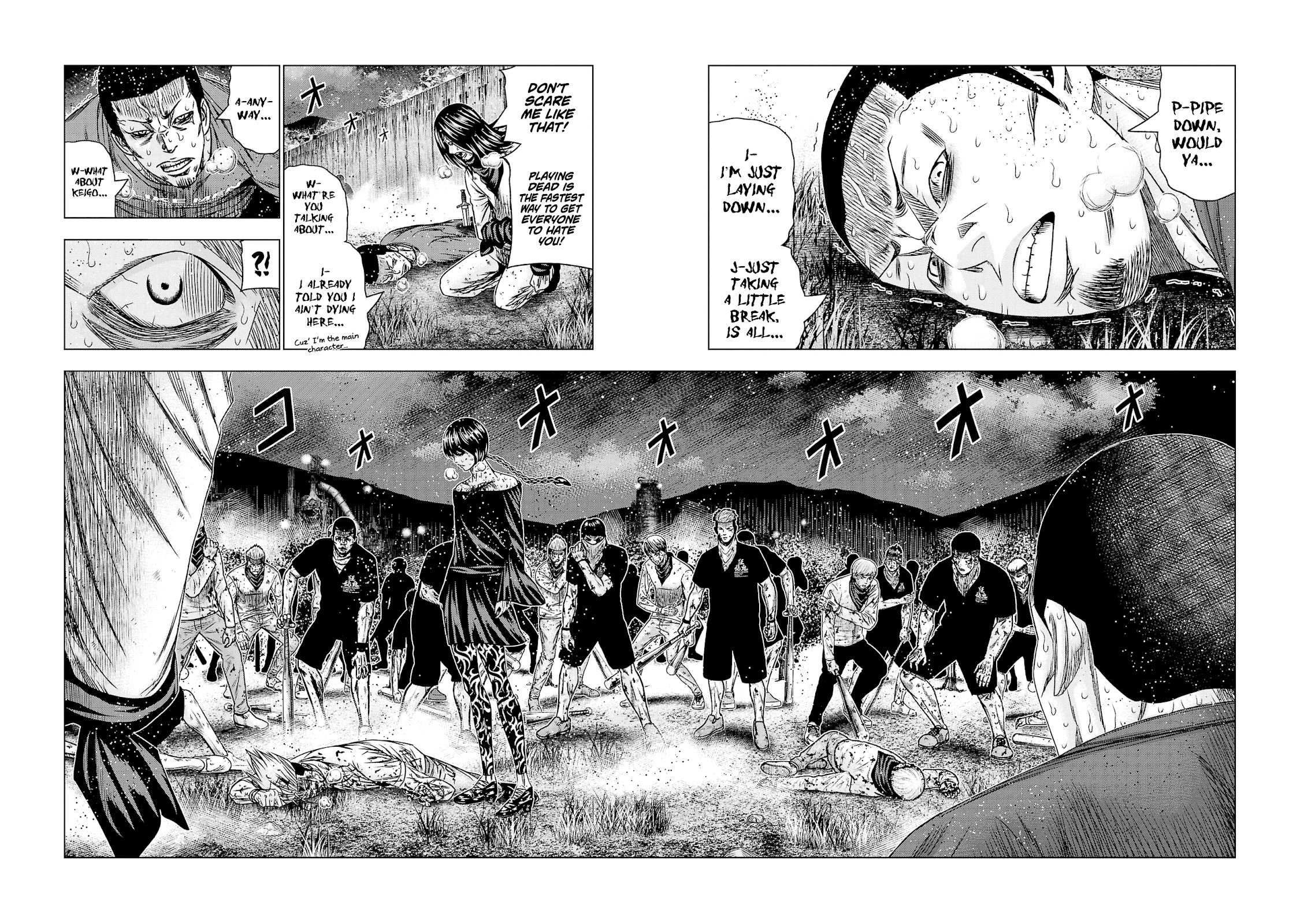 Out (Makoto Mizuta) Chapter 200 page 5 - Chapter 200
