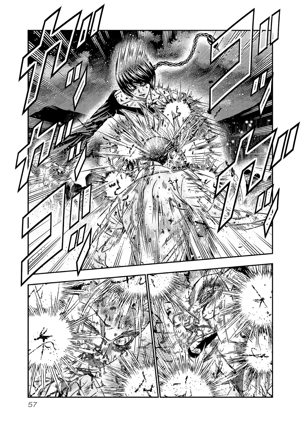 Out (Makoto Mizuta) Chapter 200 page 9 - Chapter 200