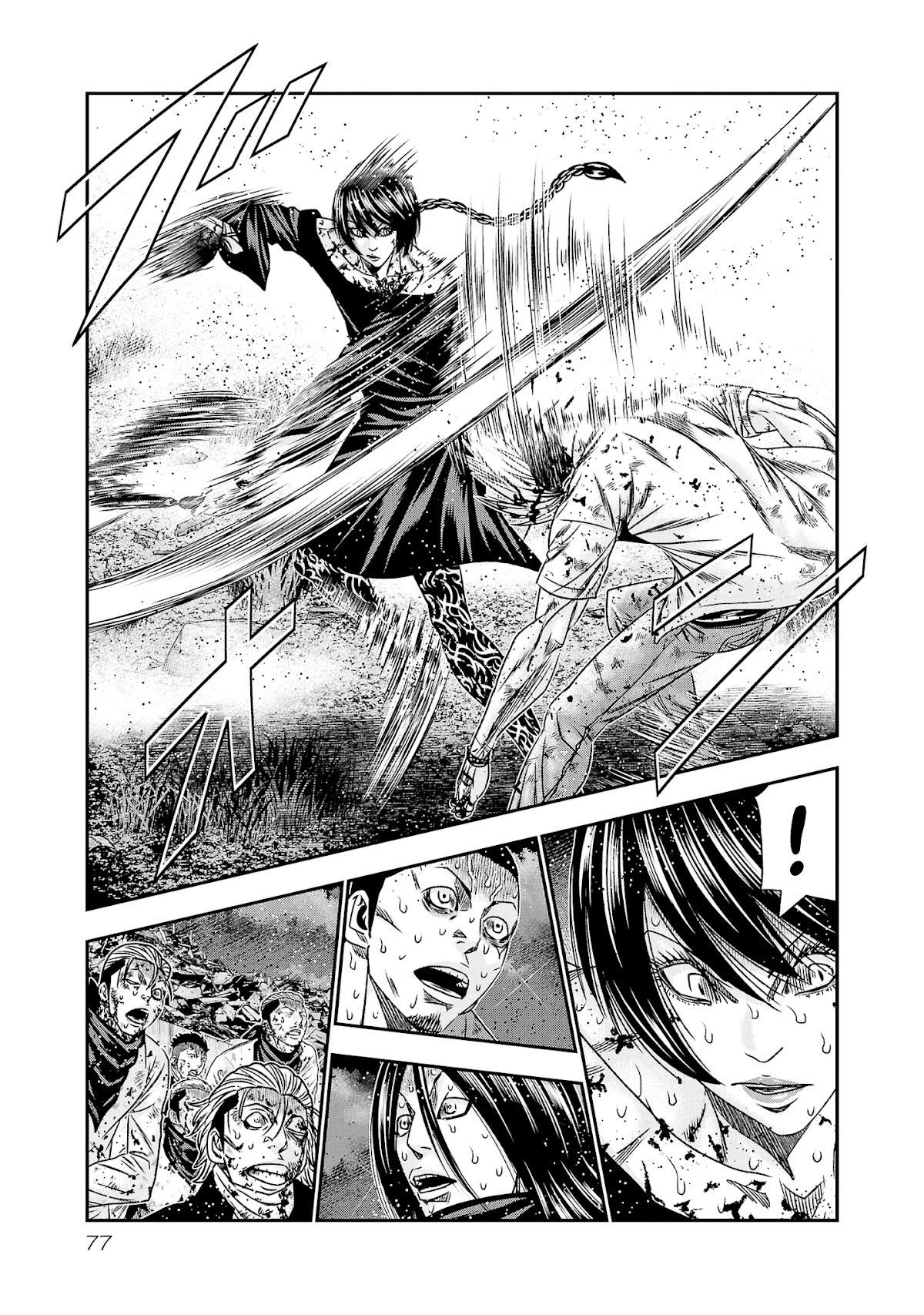 Out (Makoto Mizuta) Chapter 201 page 10 - Chapter 201