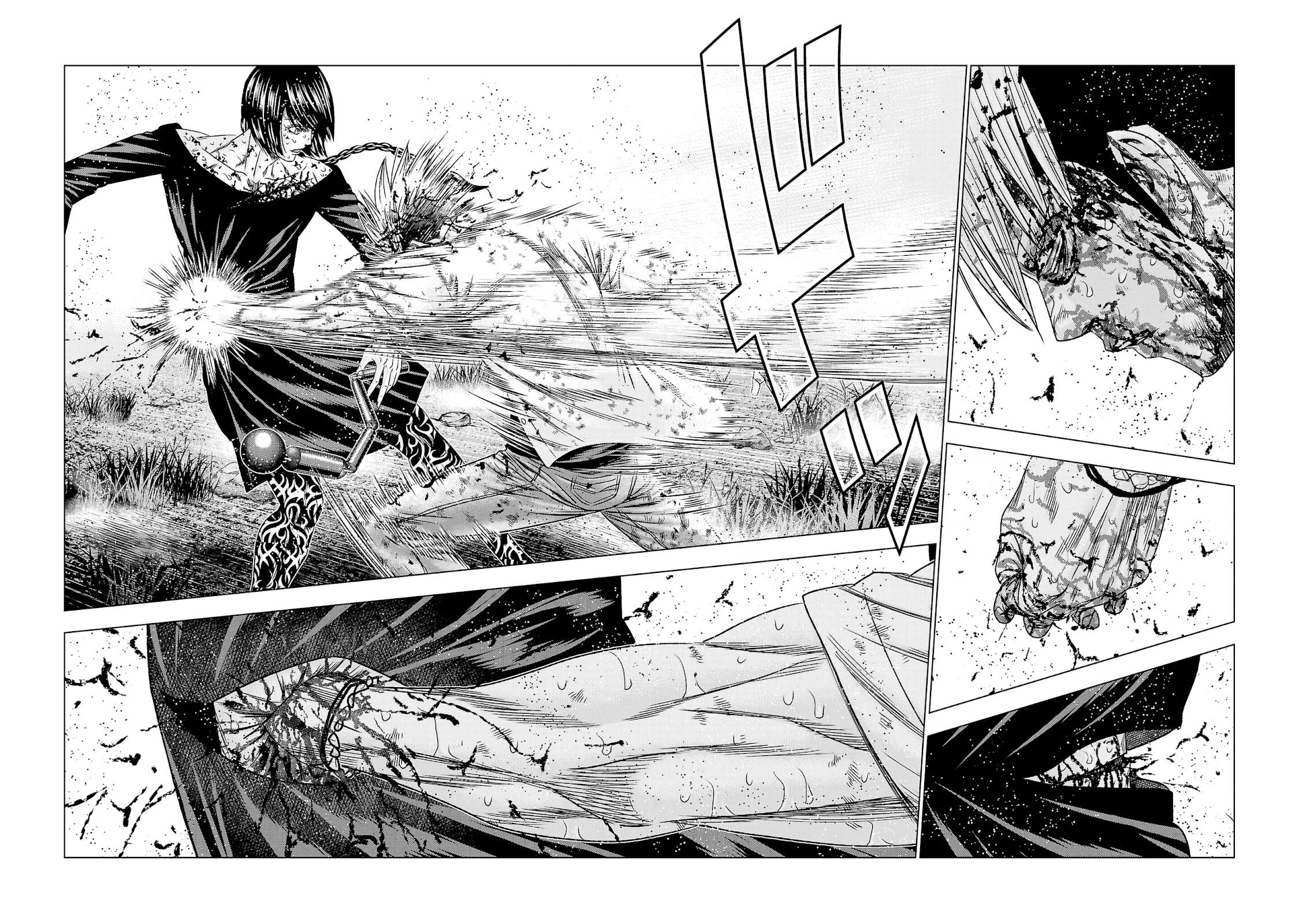 Out (Makoto Mizuta) Chapter 201 page 11 - Chapter 201