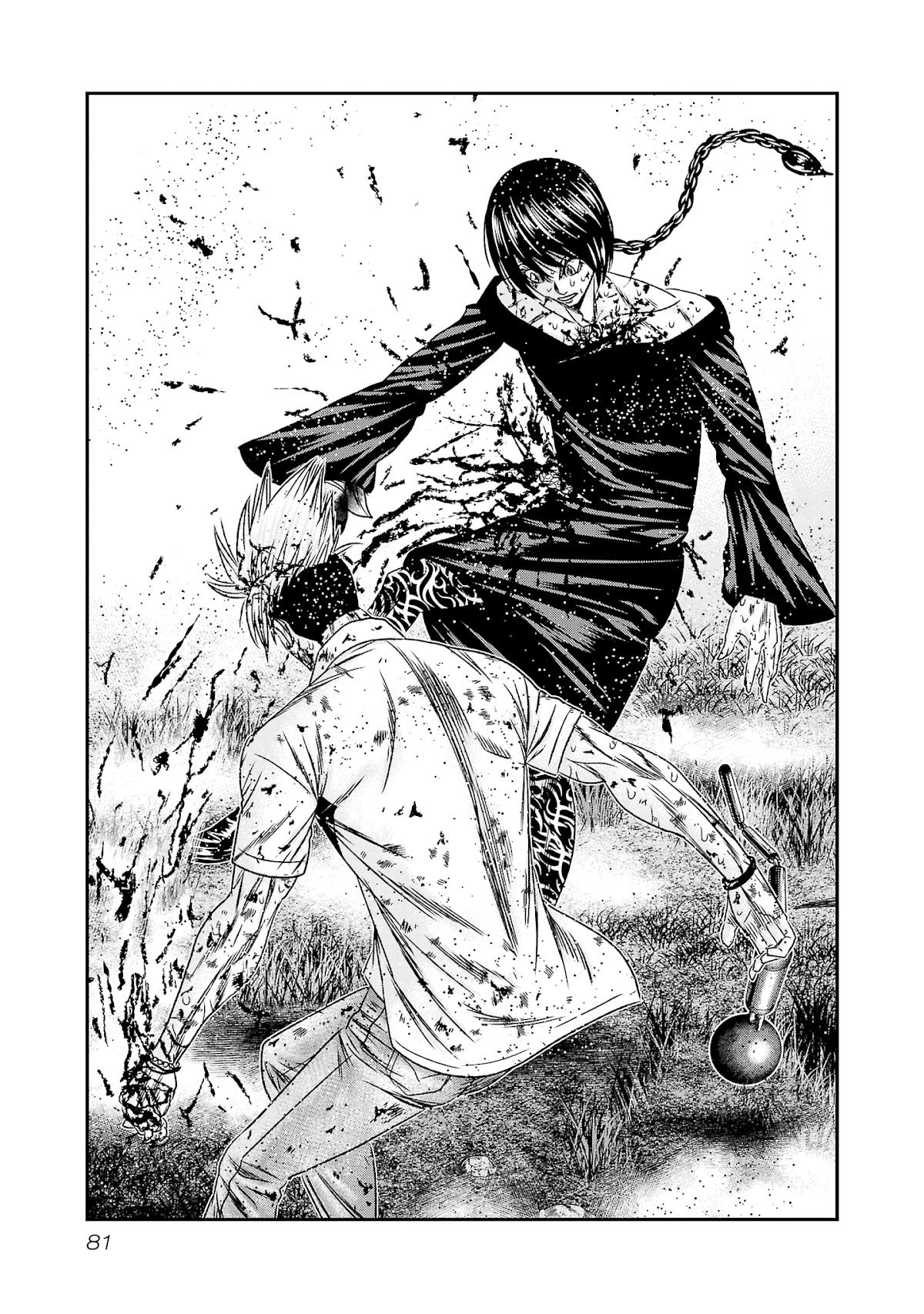Out (Makoto Mizuta) Chapter 201 page 13 - Chapter 201