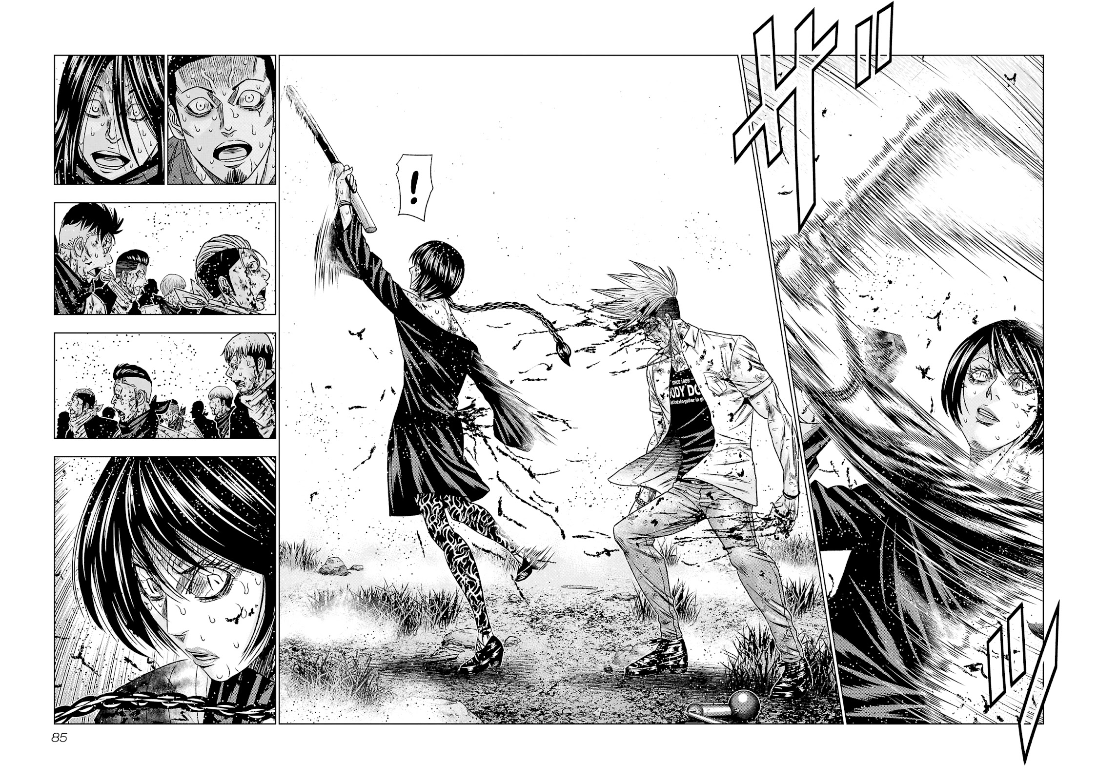 Out (Makoto Mizuta) Chapter 201 page 16 - Chapter 201