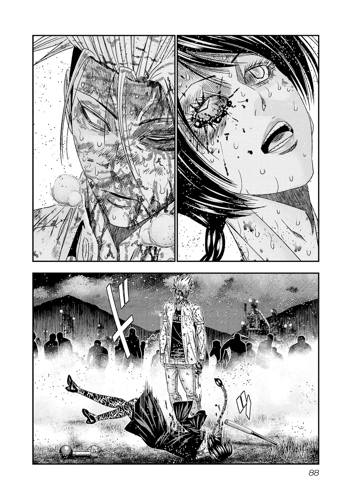 Out (Makoto Mizuta) Chapter 201 page 18 - Chapter 201