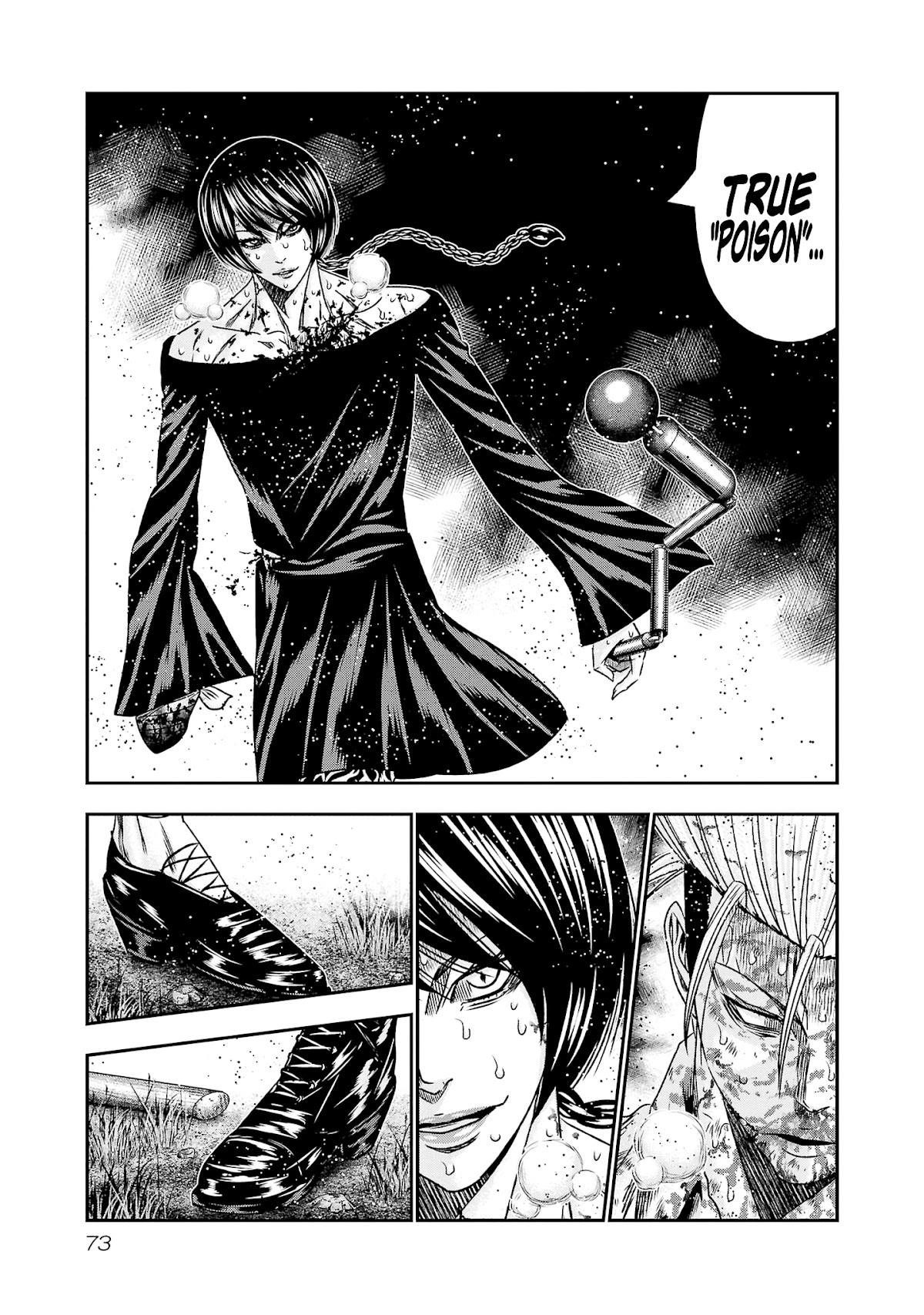 Out (Makoto Mizuta) Chapter 201 page 6 - Chapter 201