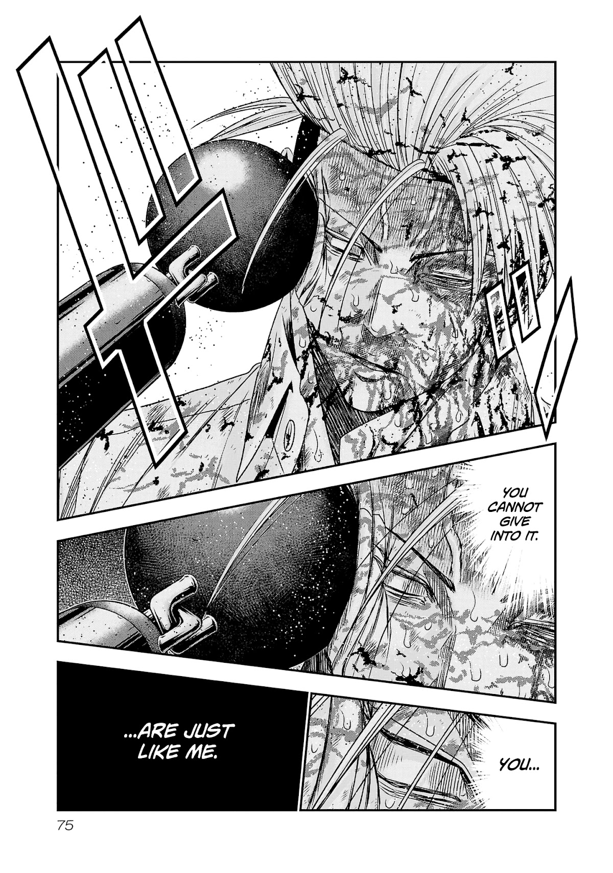 Out (Makoto Mizuta) Chapter 201 page 8 - Chapter 201
