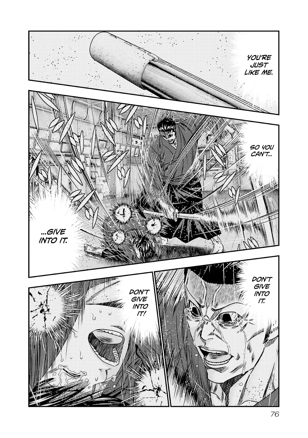 Out (Makoto Mizuta) Chapter 201 page 9 - Chapter 201