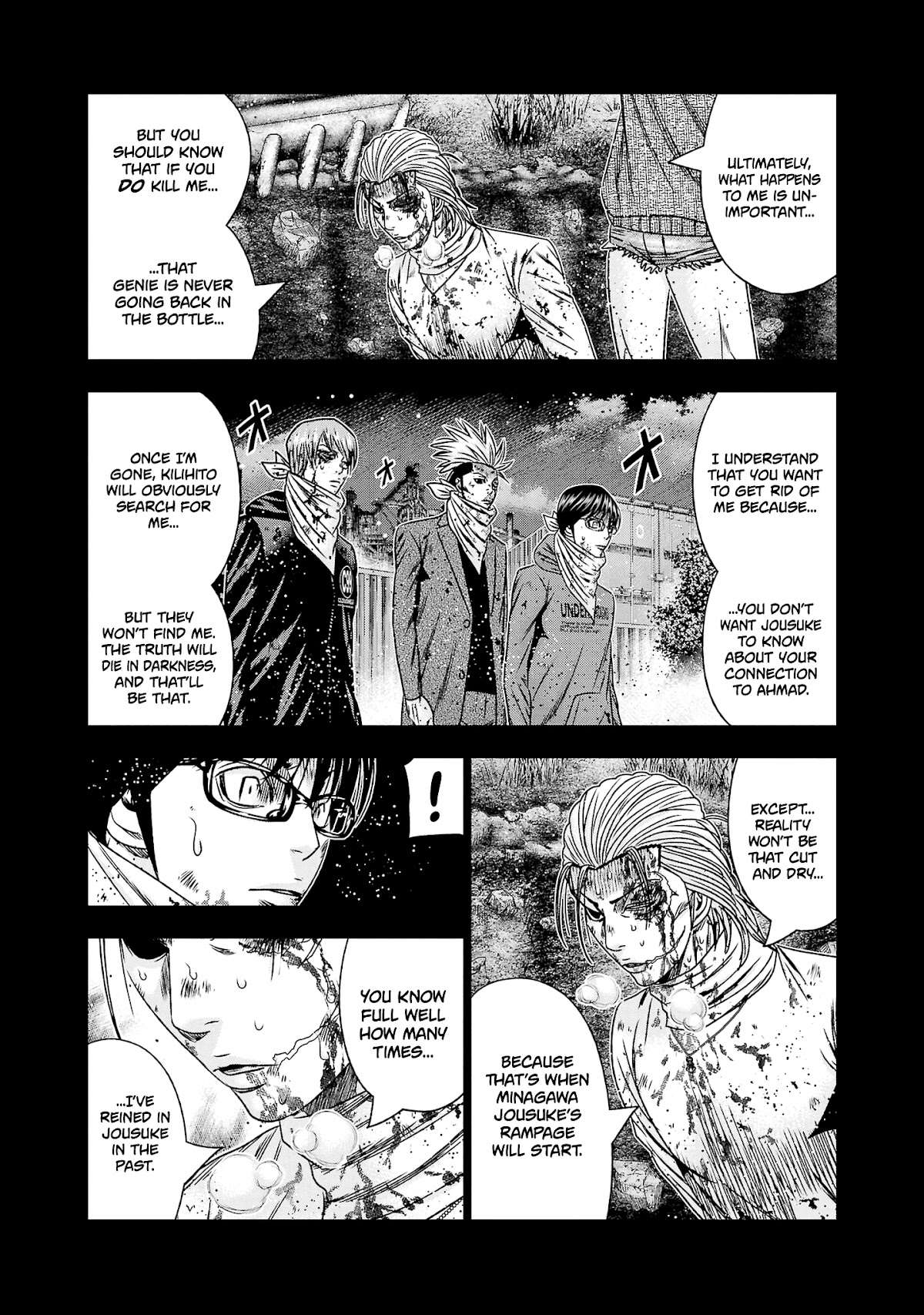 Out (Makoto Mizuta) Chapter 202 page 12 - Chapter 202