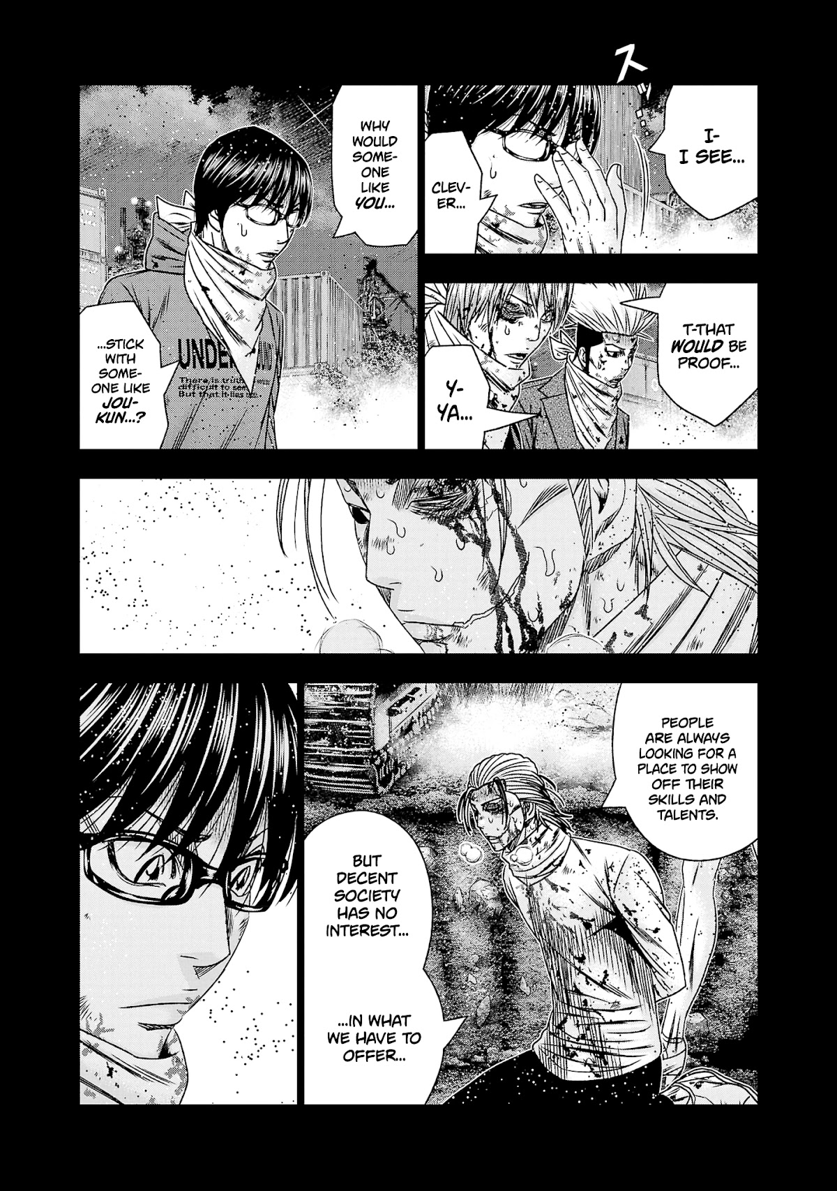 Out (Makoto Mizuta) Chapter 202 page 16 - Chapter 202