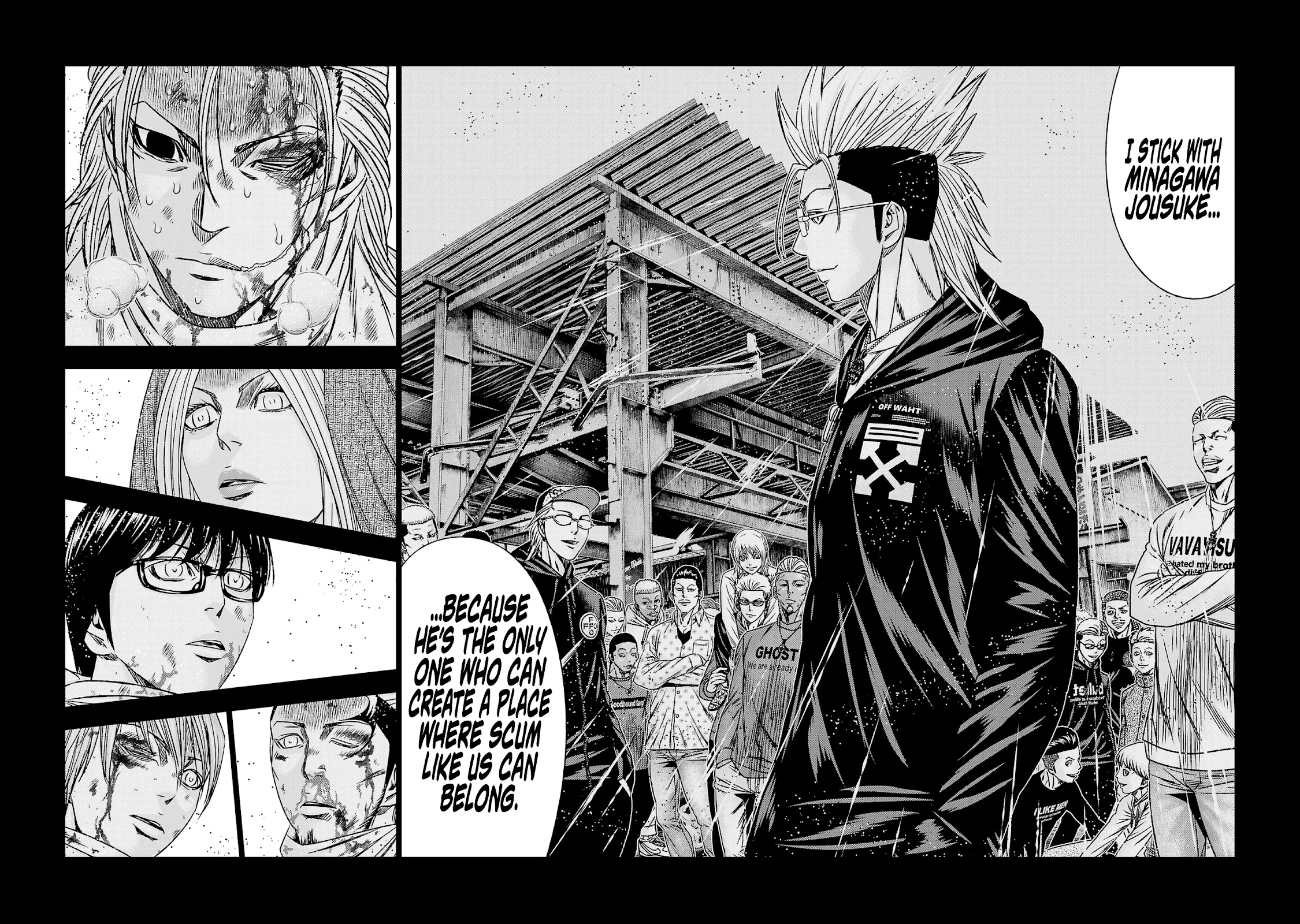 Out (Makoto Mizuta) Chapter 202 page 17 - Chapter 202