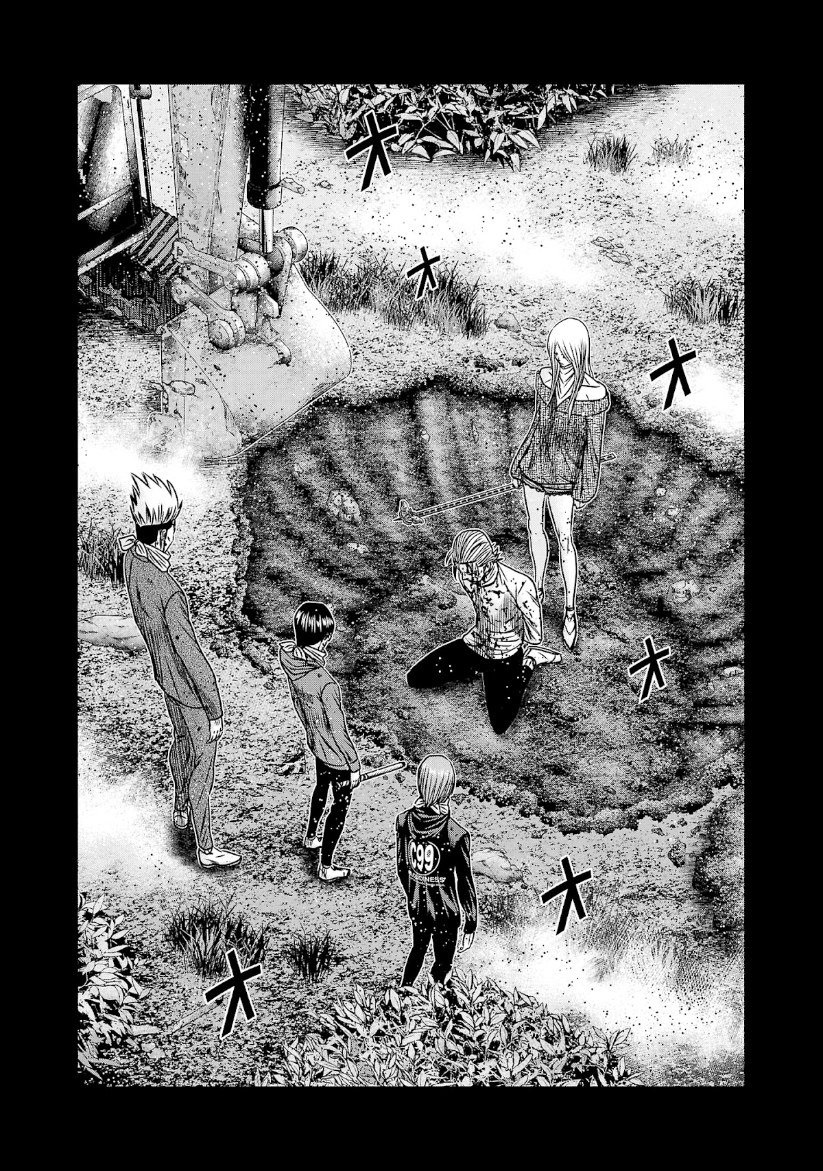 Out (Makoto Mizuta) Chapter 202 page 3 - Chapter 202