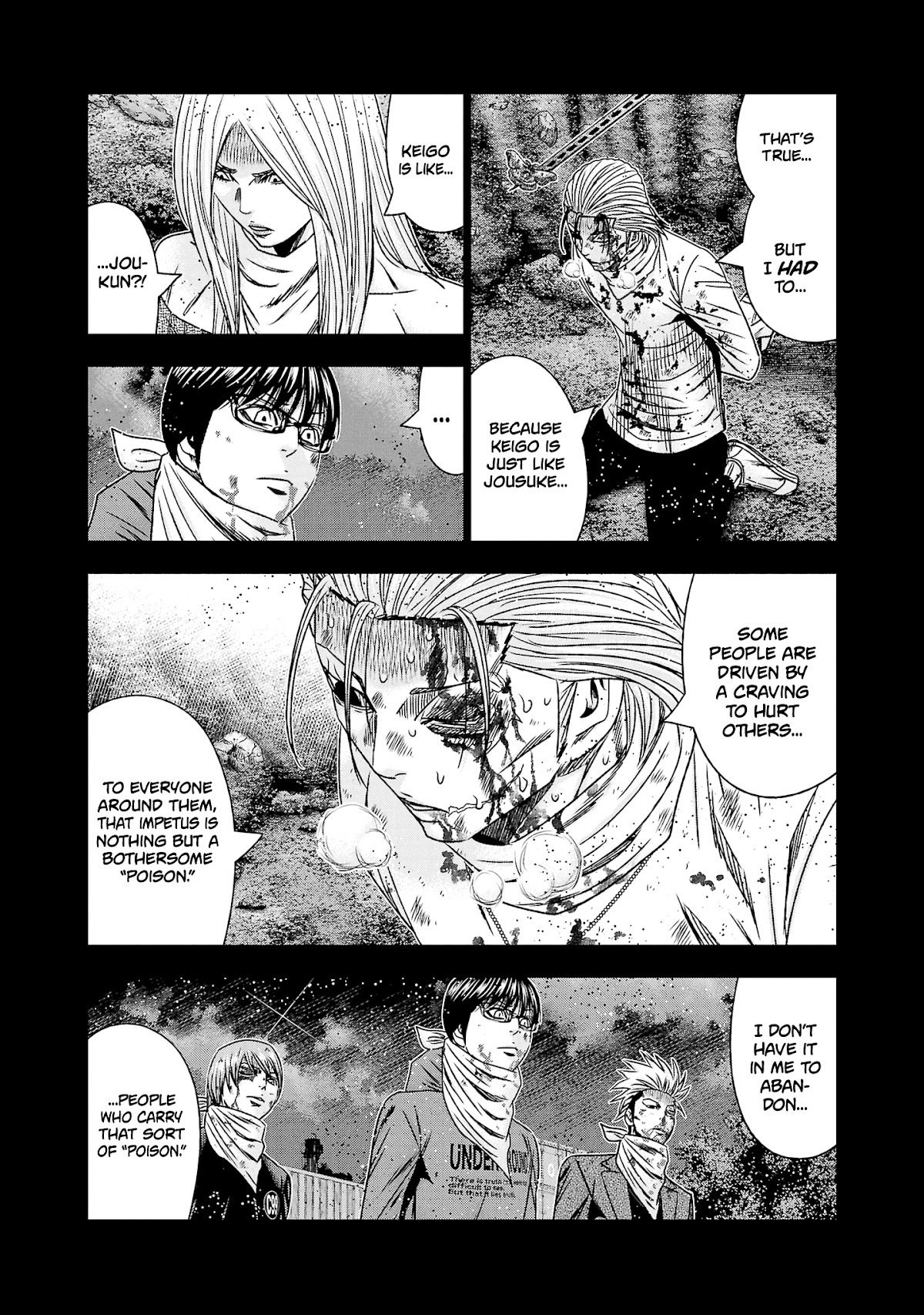 Out (Makoto Mizuta) Chapter 202 page 4 - Chapter 202